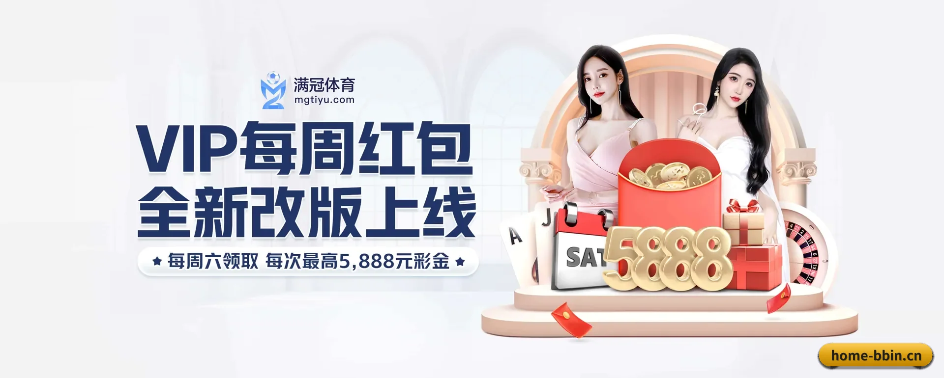 一直在更新做法